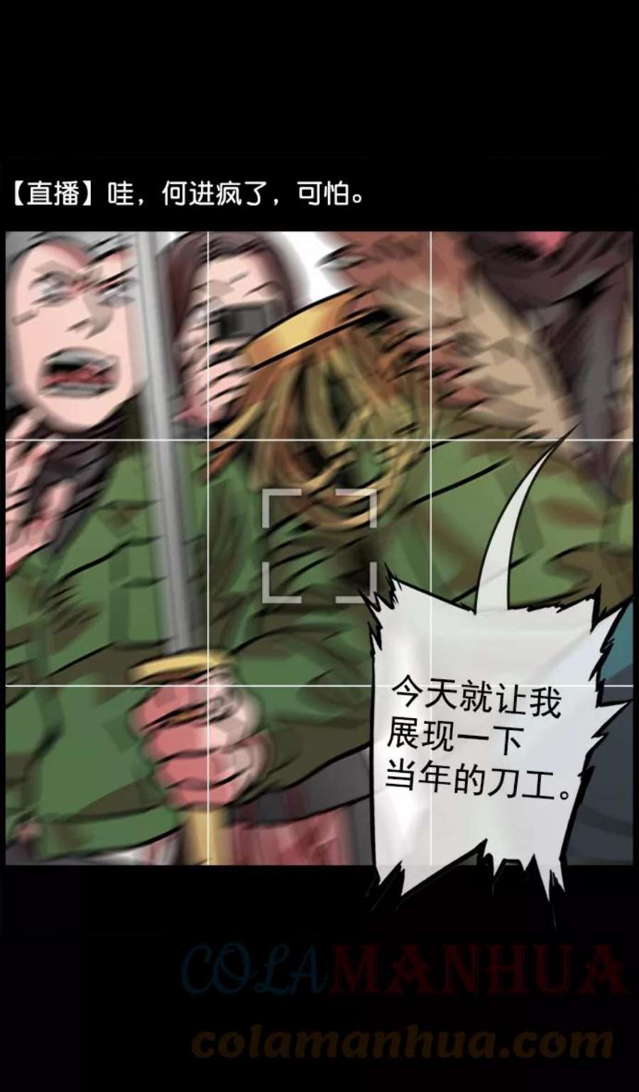 29.jpg