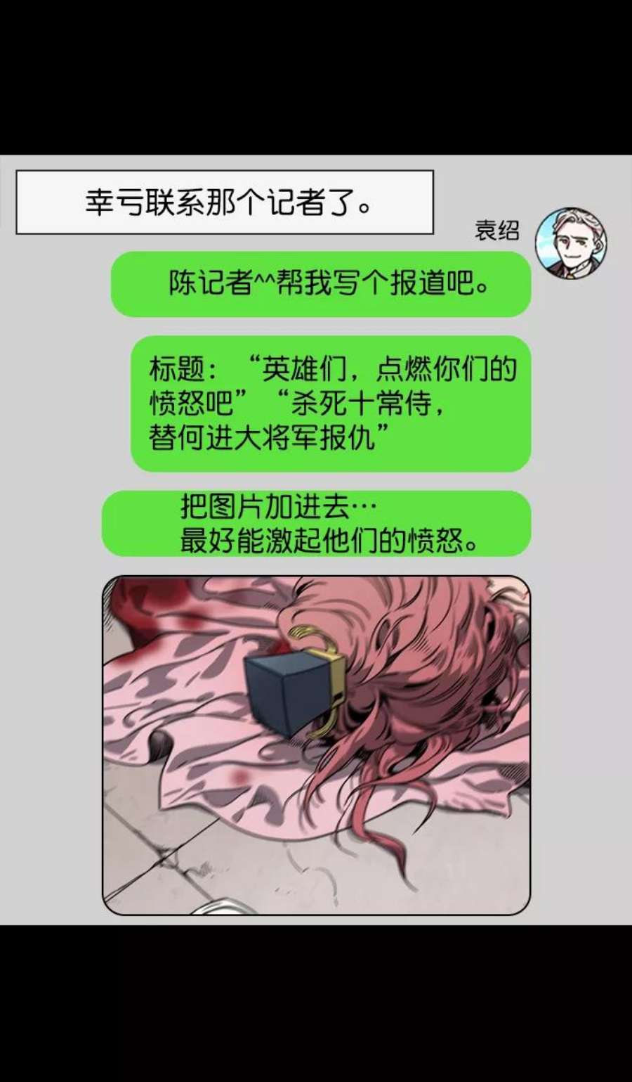 8.jpg