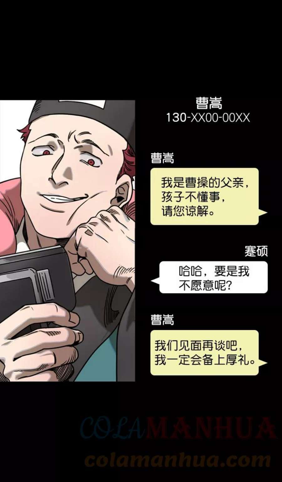 9.jpg