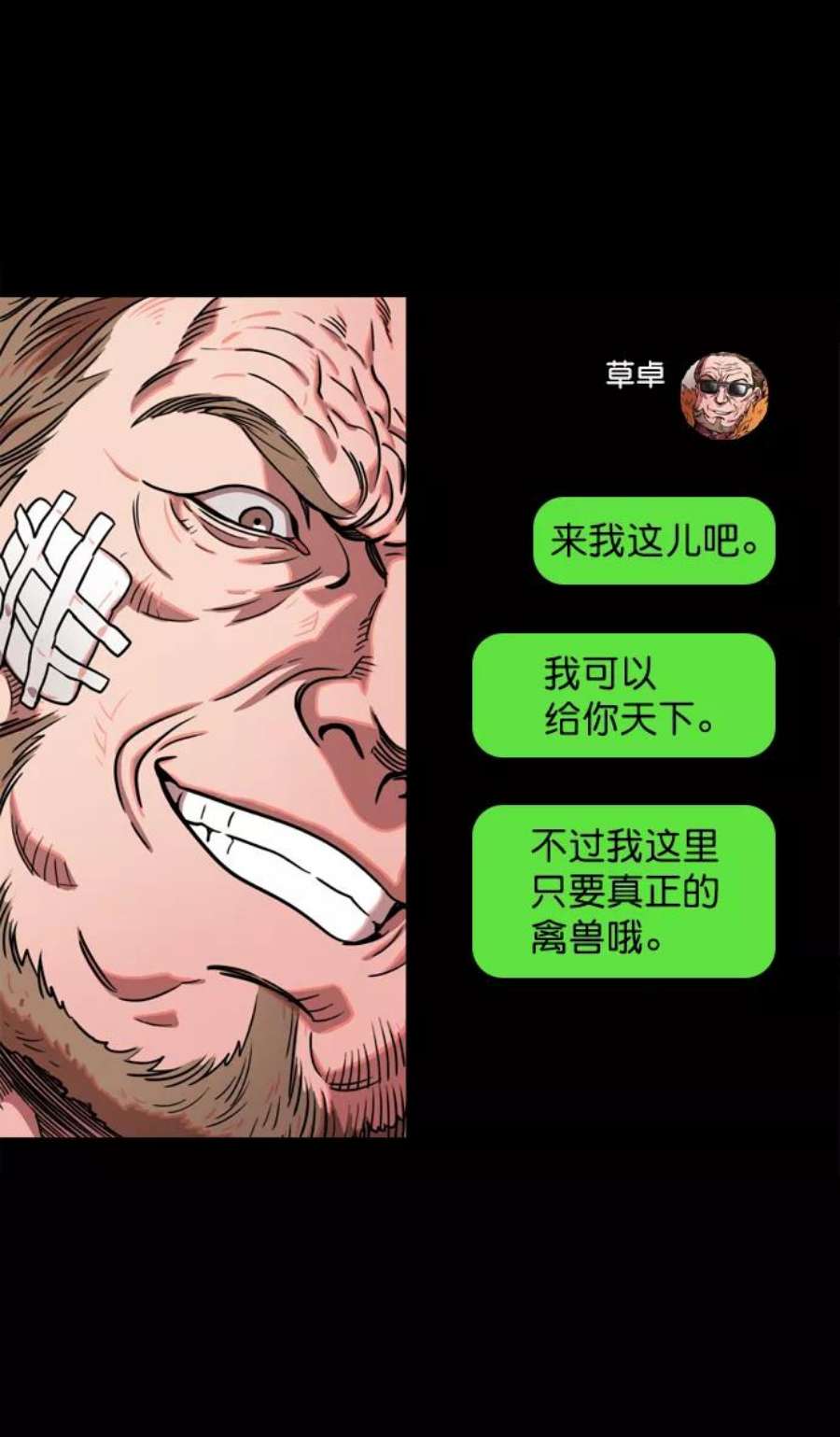28.jpg