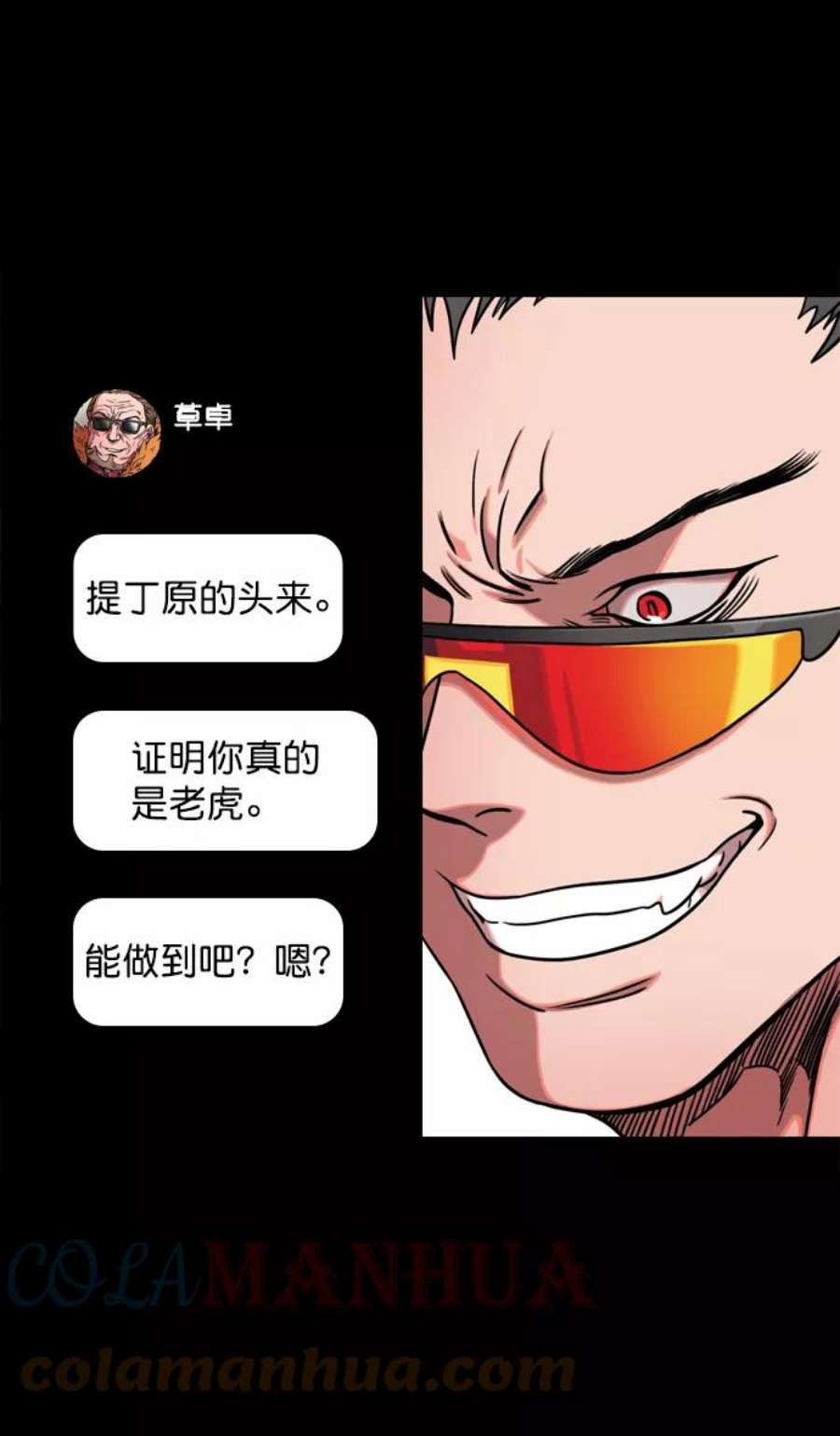 29.jpg