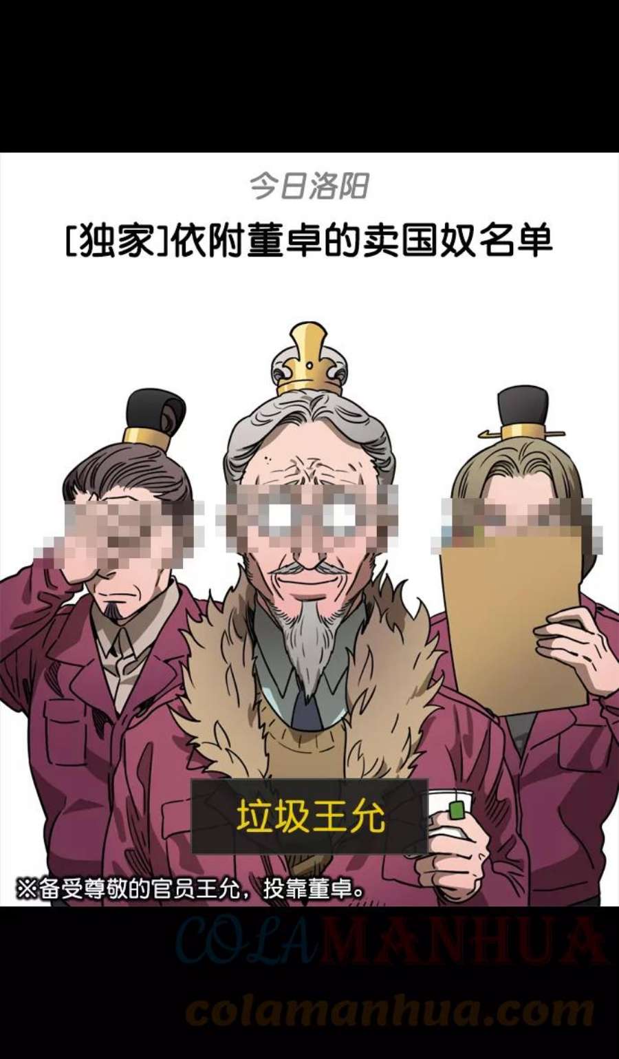 19.jpg