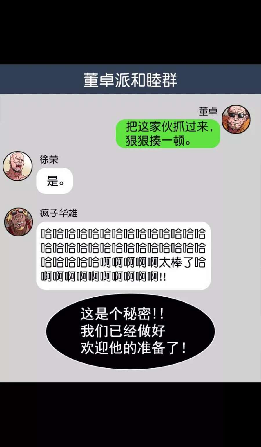 26.jpg