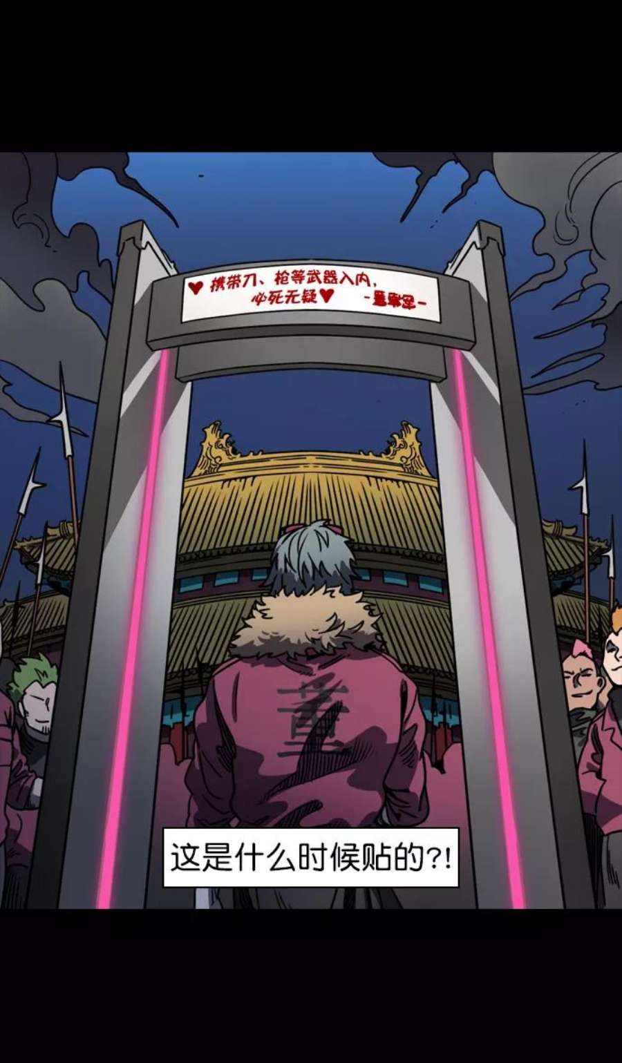 6.jpg
