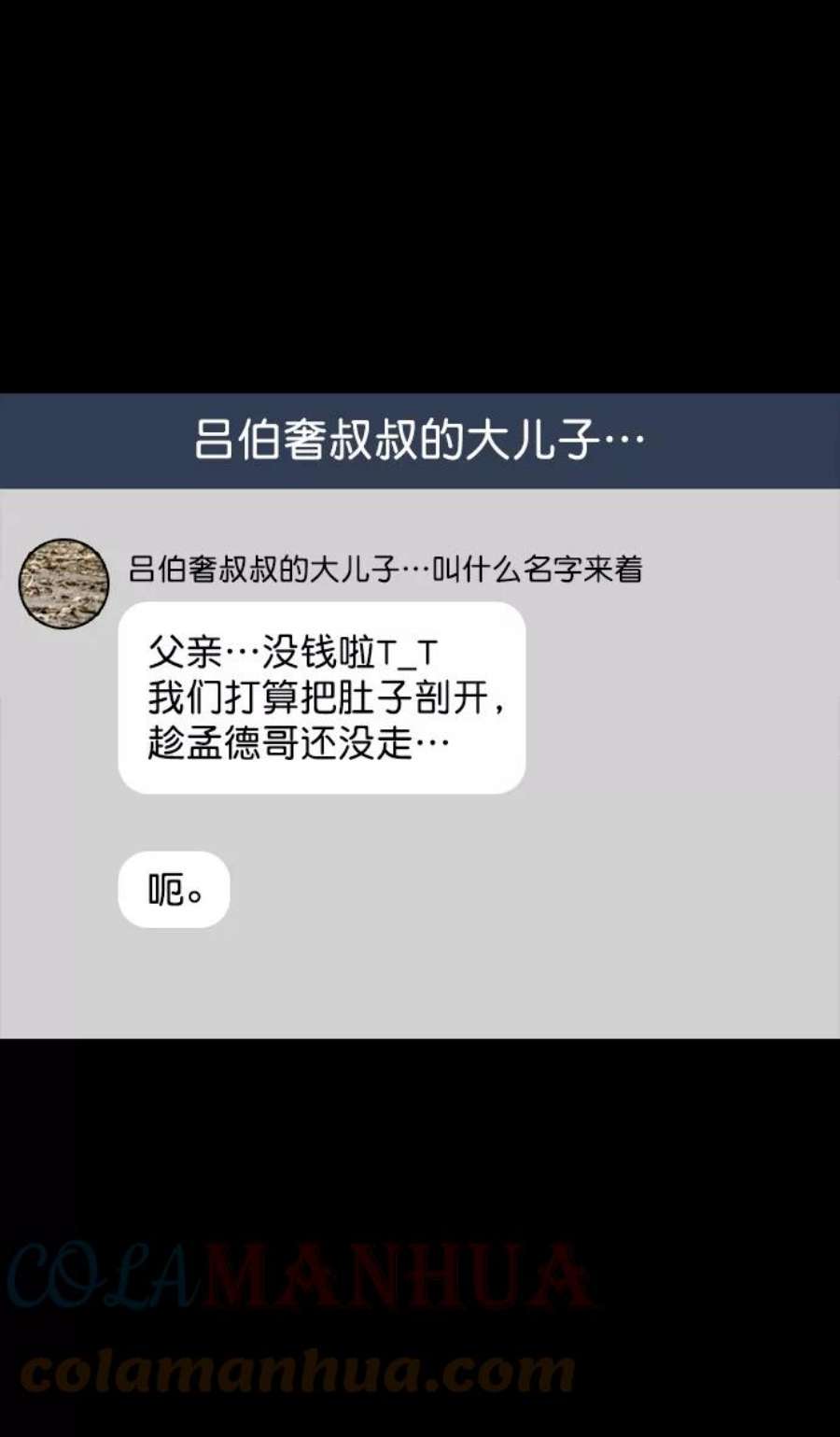 29.jpg