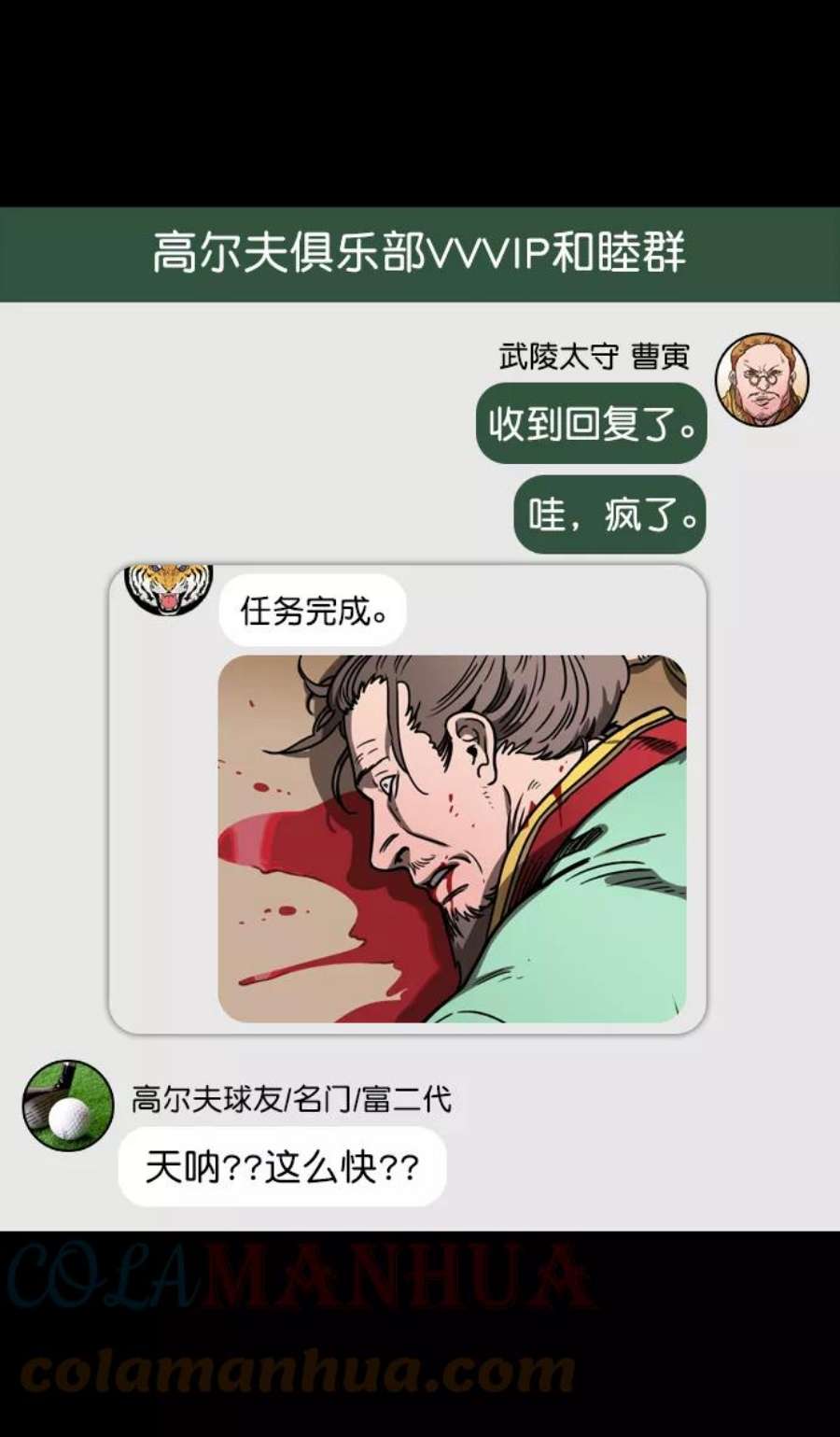 23.jpg