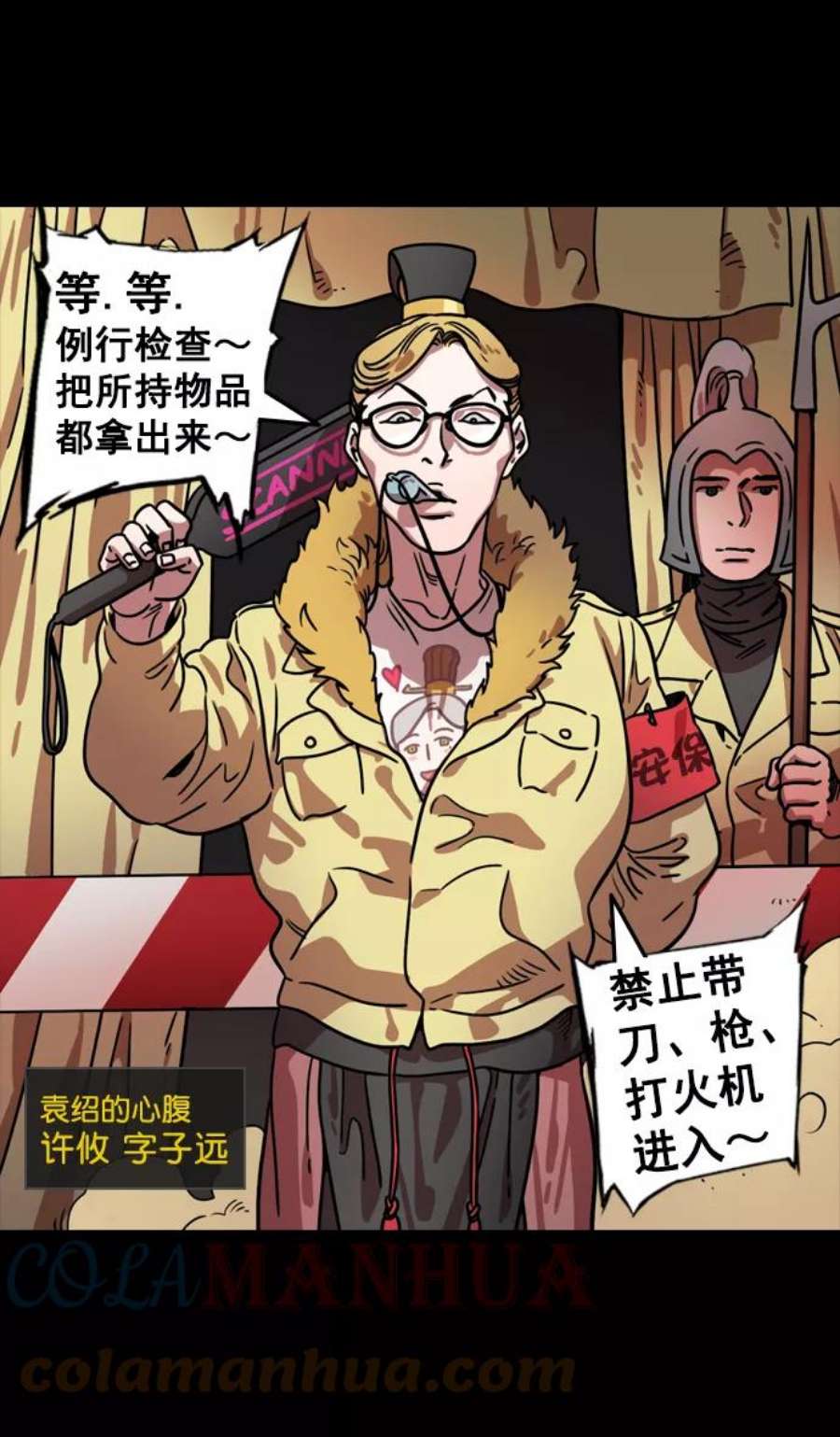 5.jpg