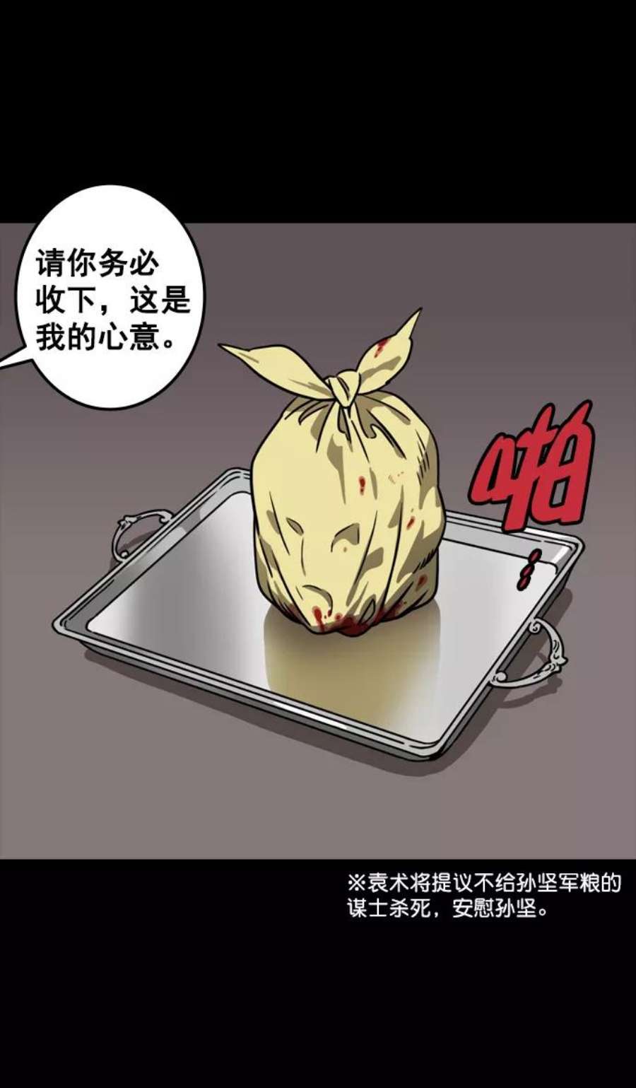 8.jpg