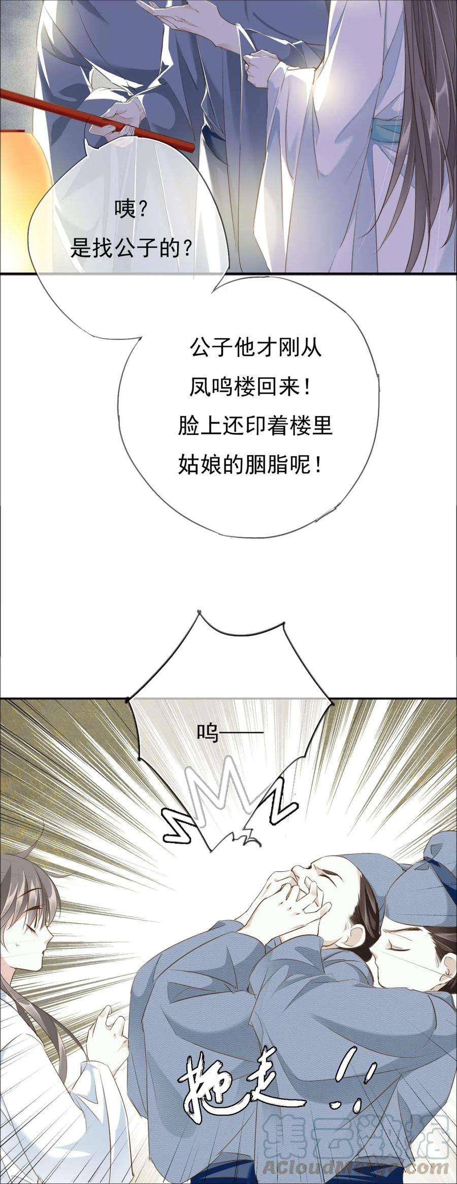 25.jpg