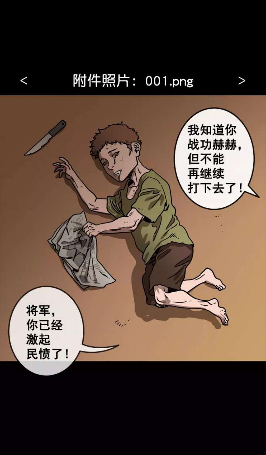 24.jpg