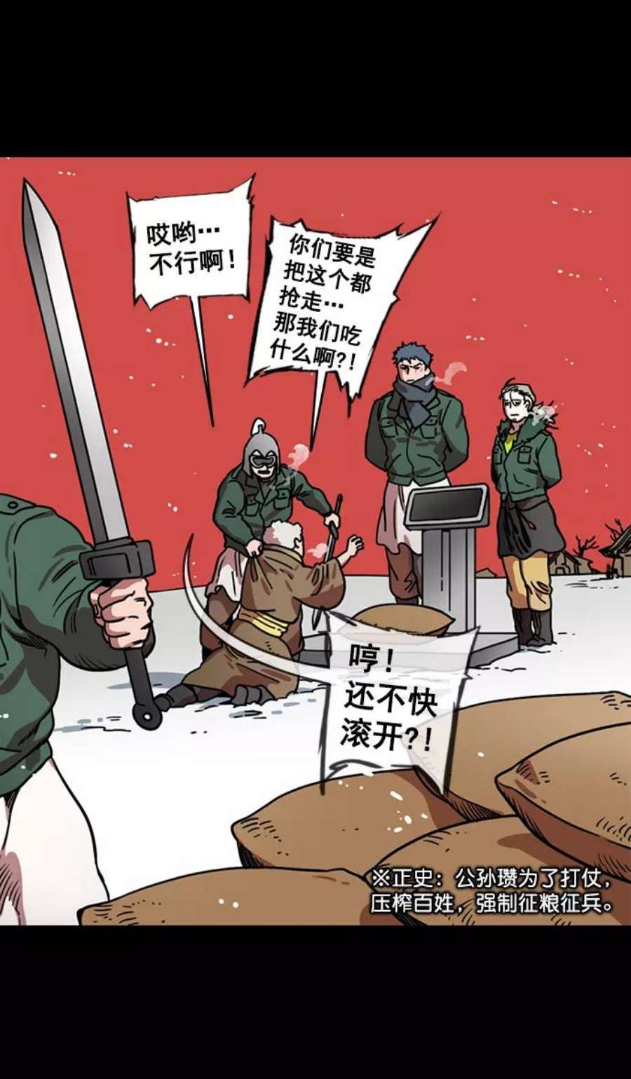 6.jpg
