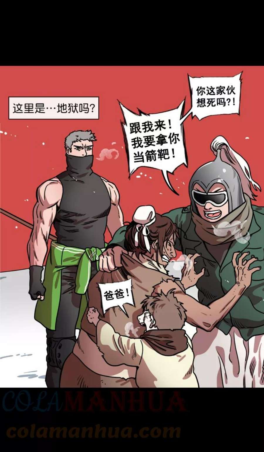 5.jpg