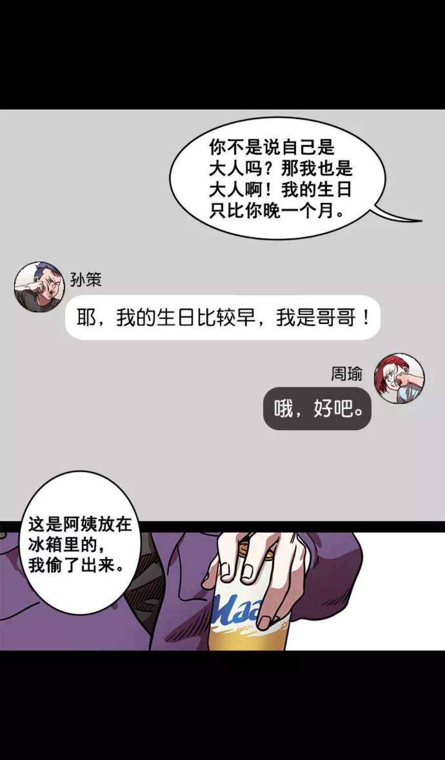 16.jpg