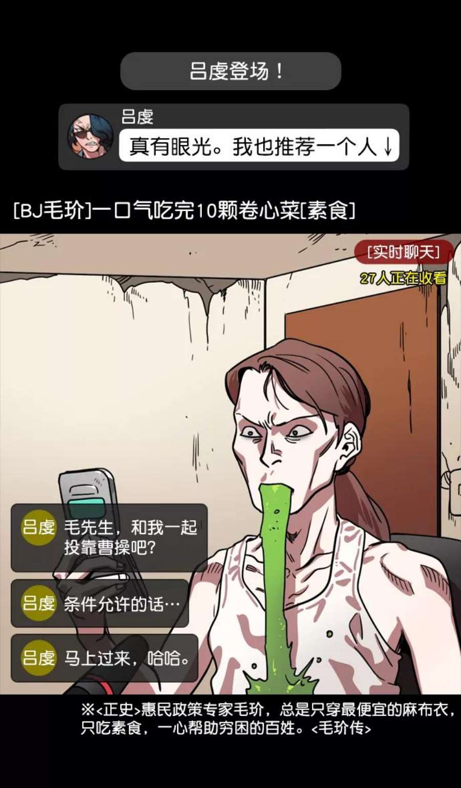 28.jpg