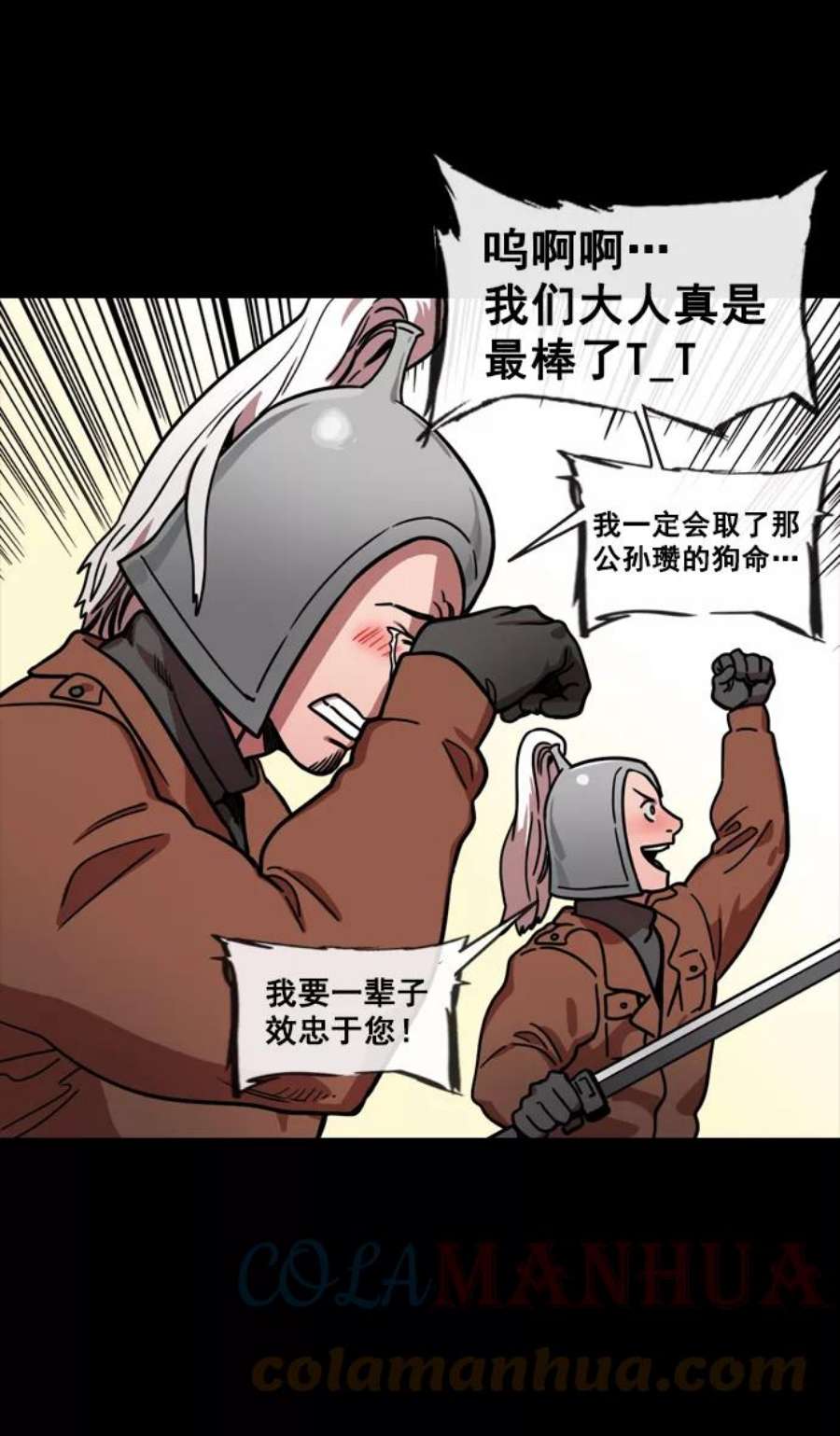 7.jpg