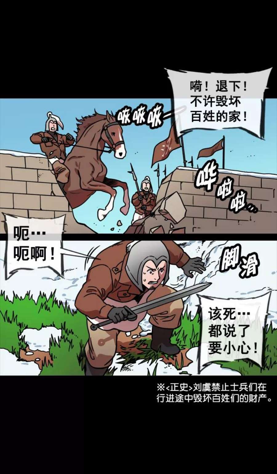 4.jpg