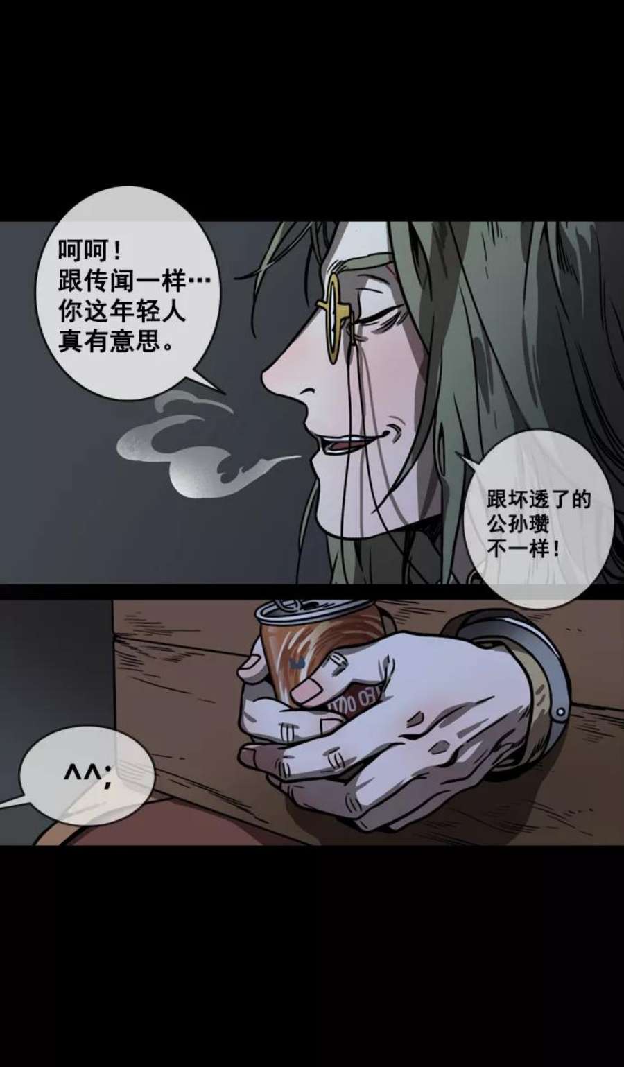 14.jpg