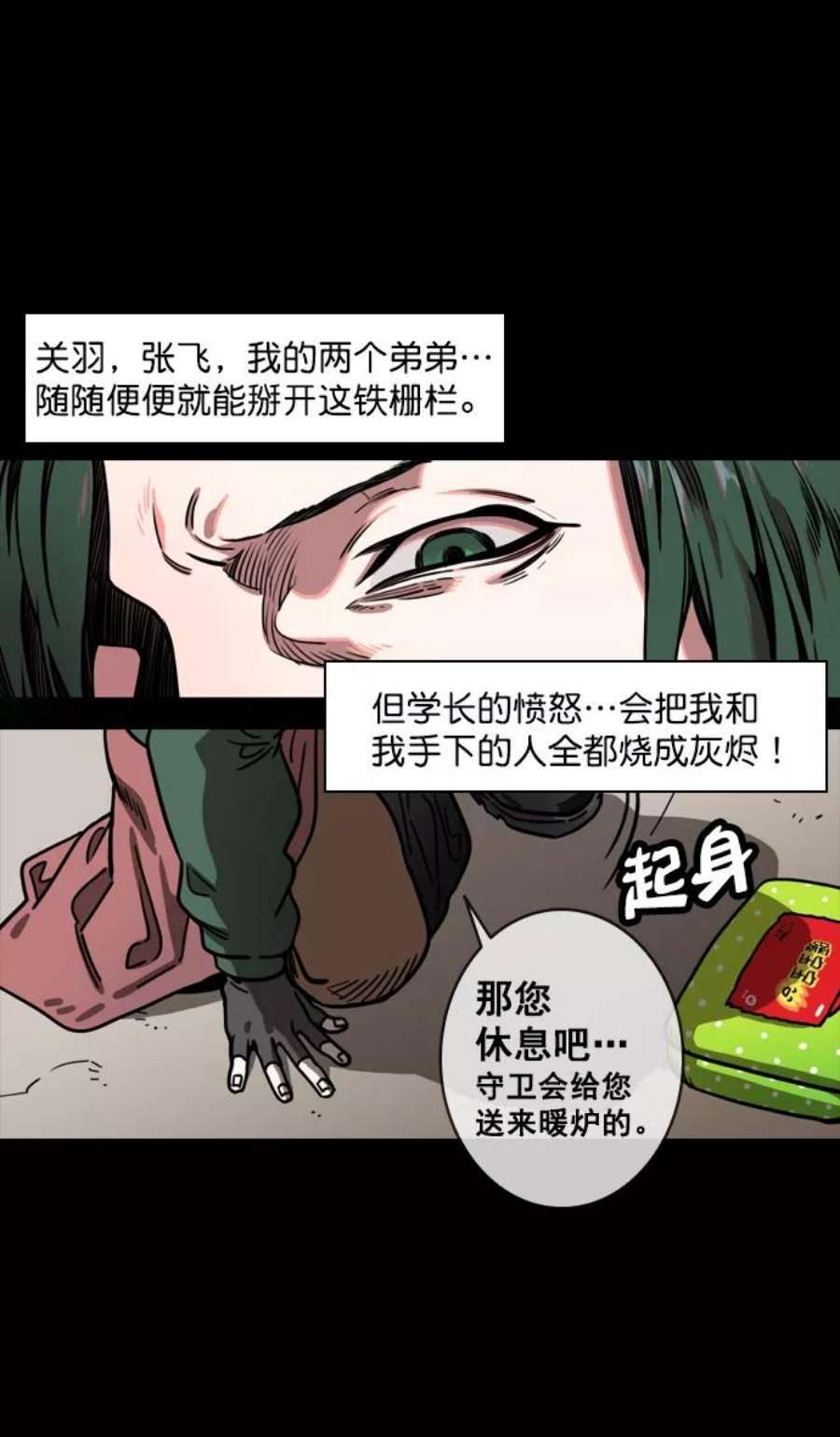 16.jpg
