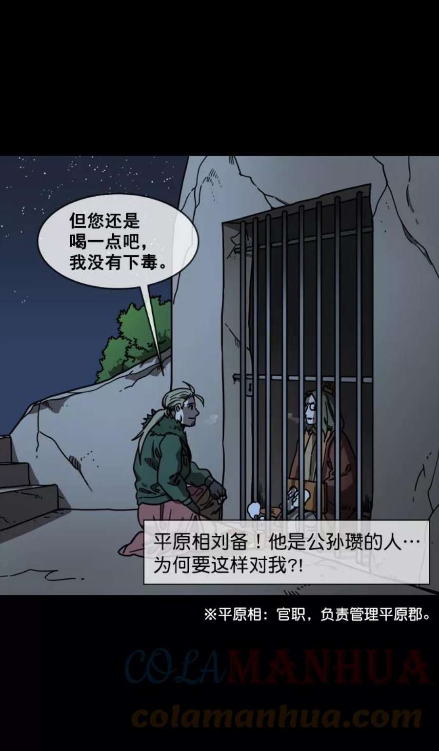 7.jpg