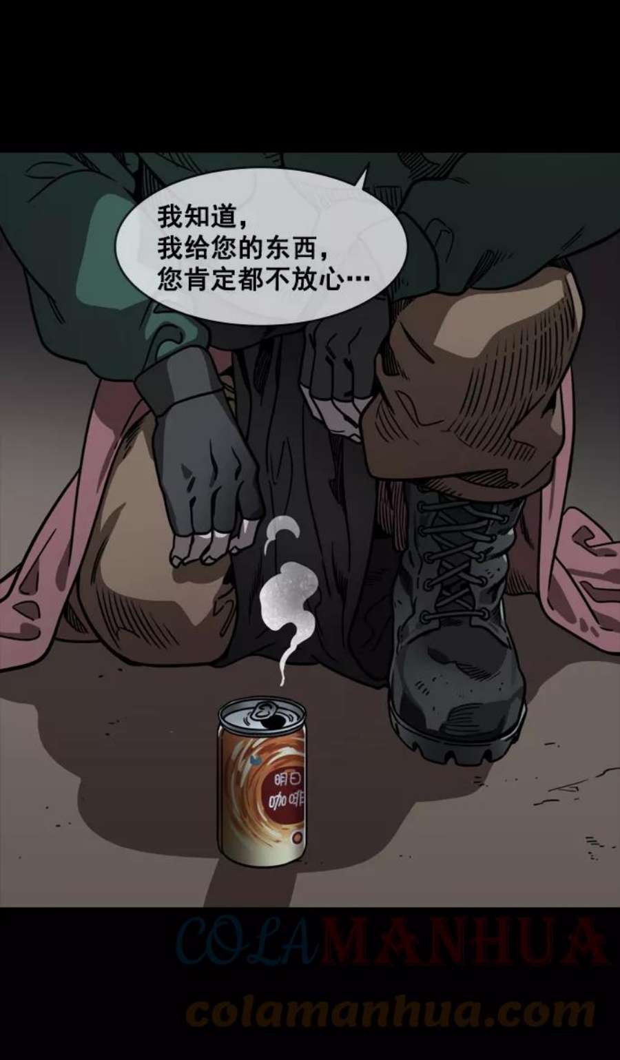 5.jpg