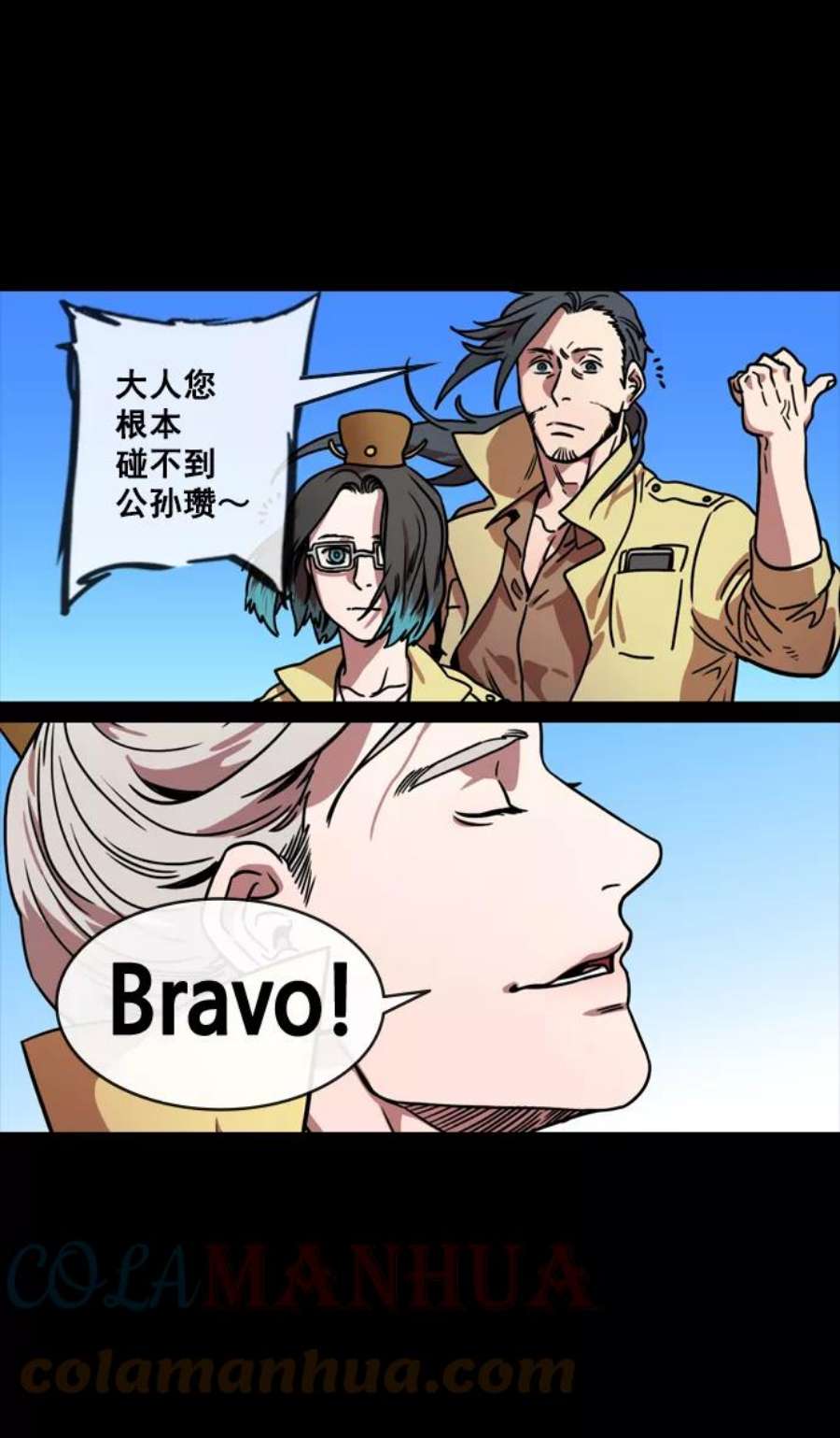 9.jpg