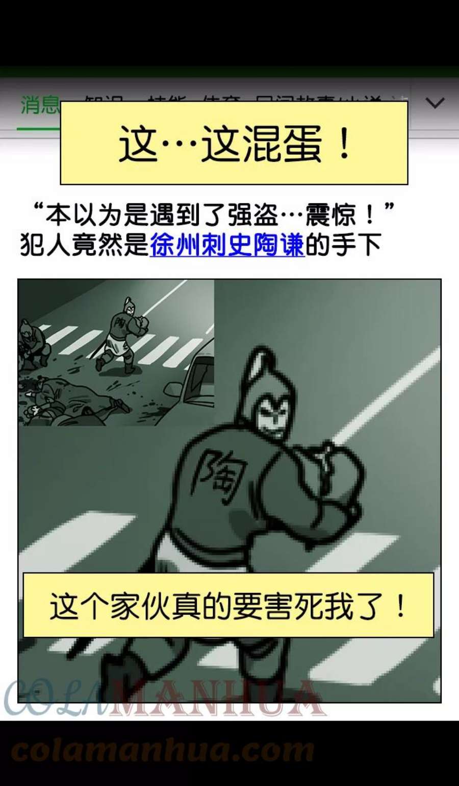 27.jpg