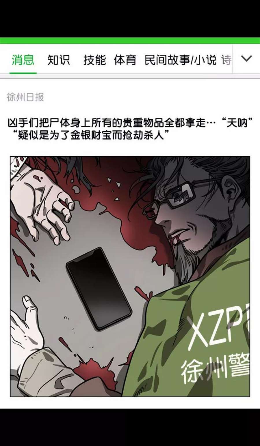 26.jpg
