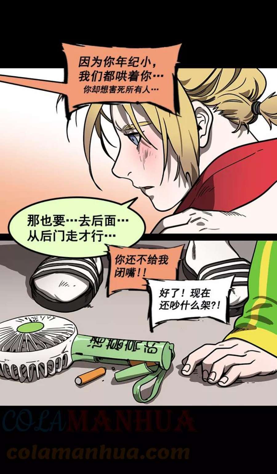 9.jpg