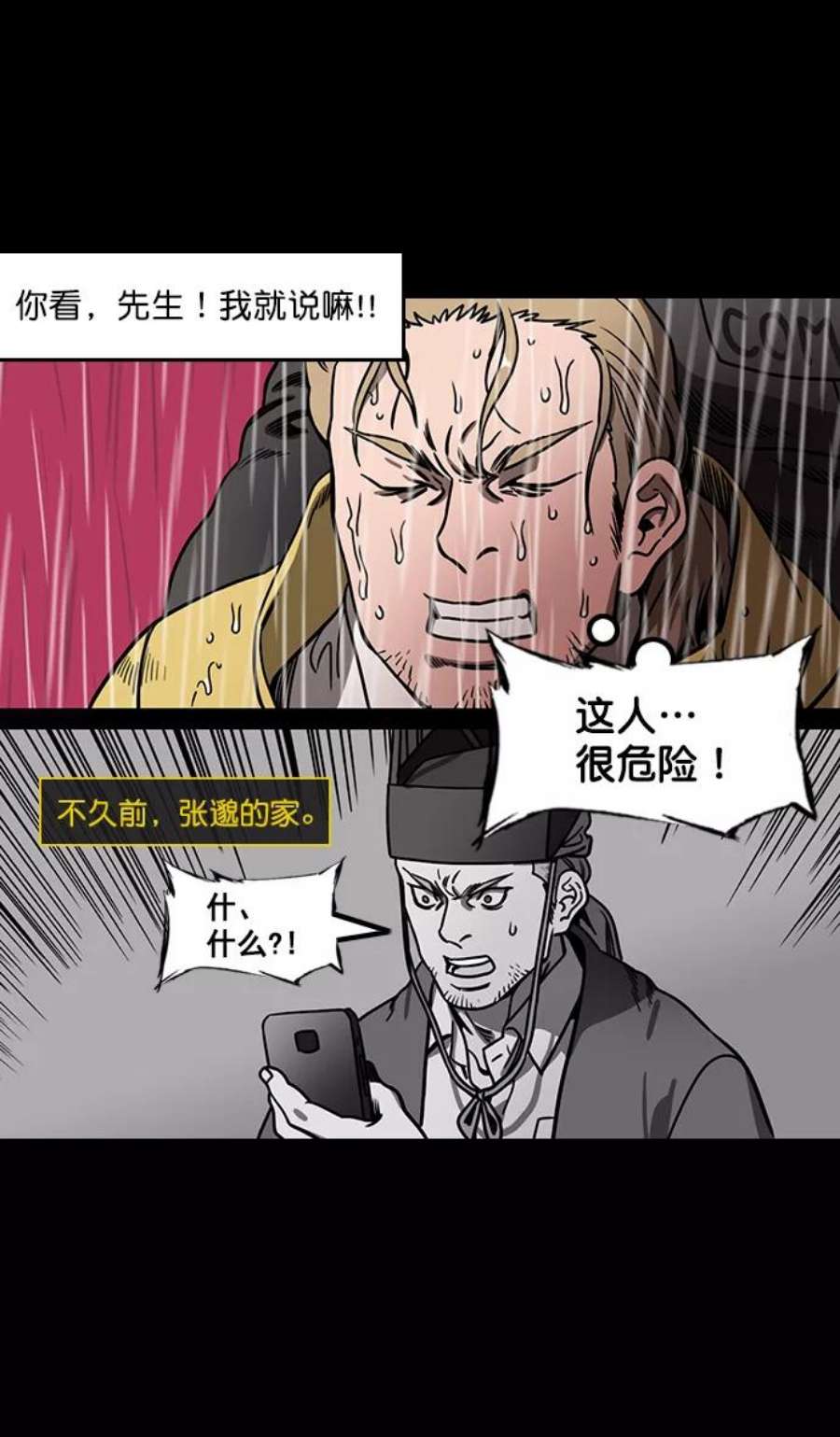 10.jpg