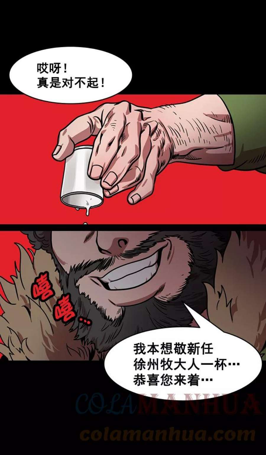 15.jpg