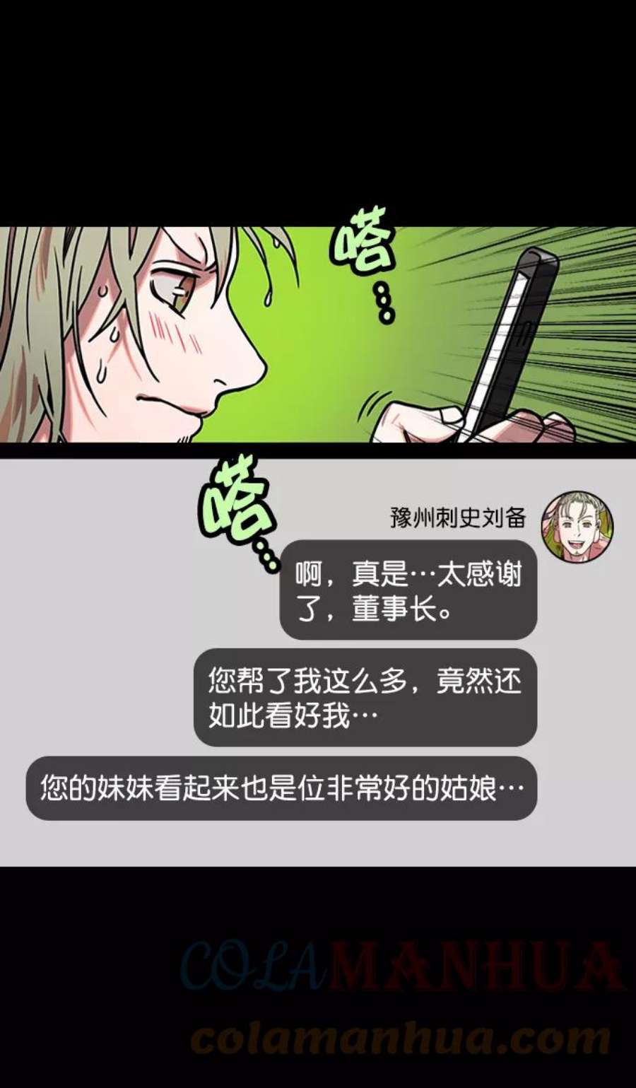 7.jpg