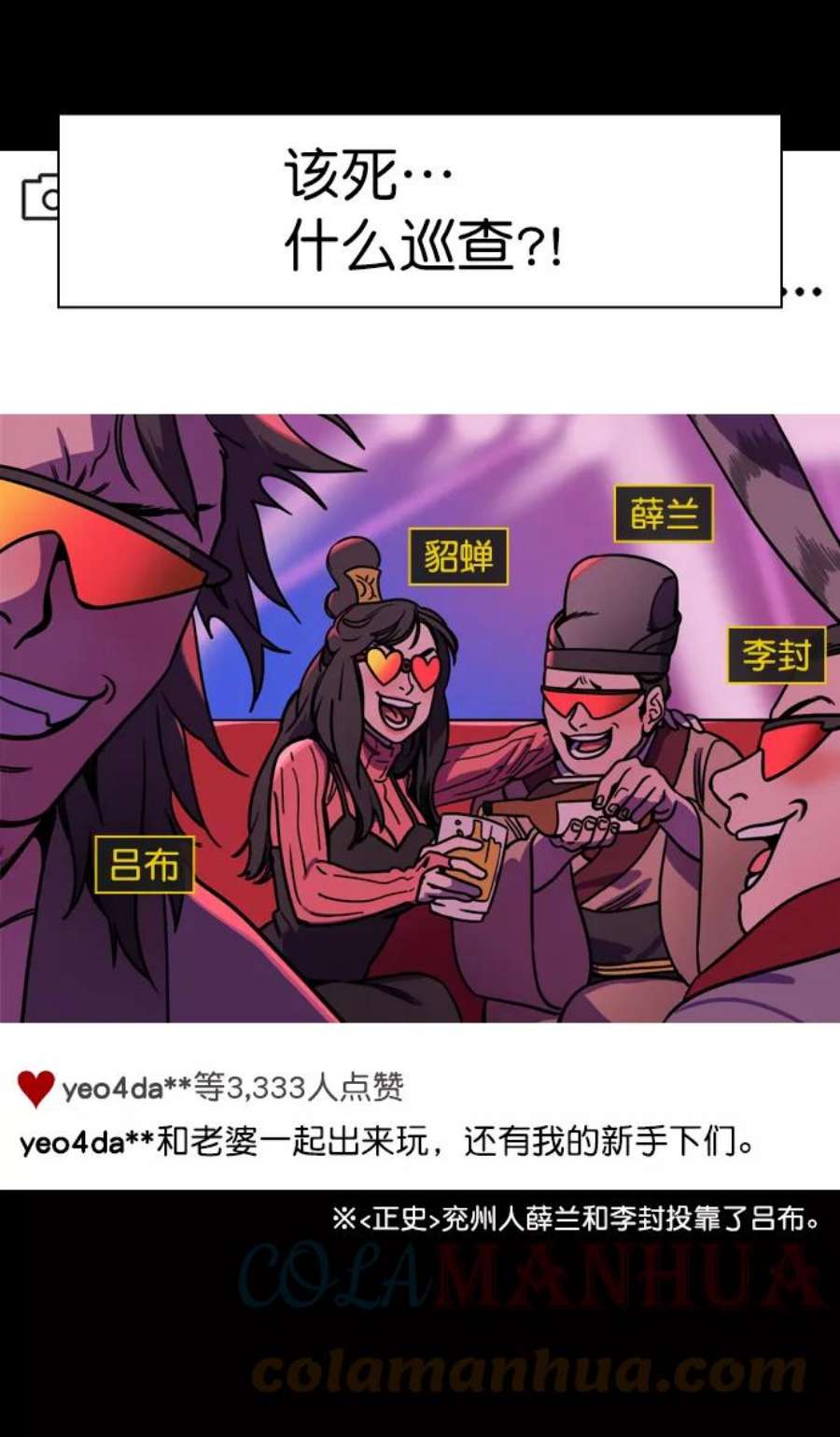 27.jpg