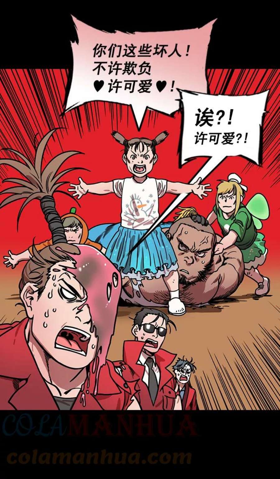 23.jpg