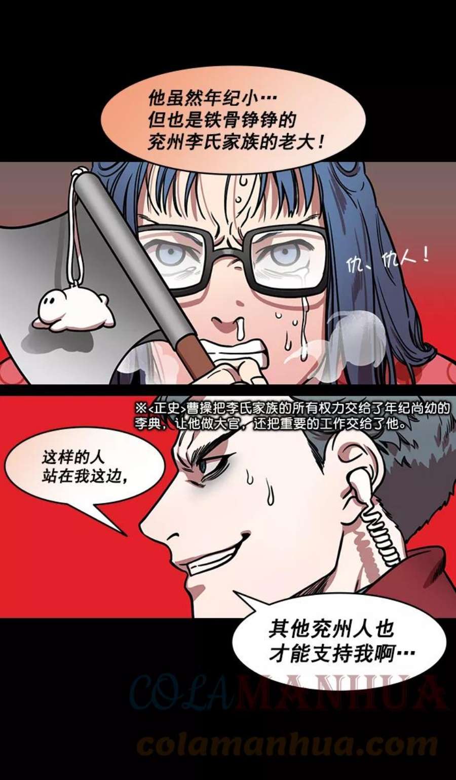 19.jpg