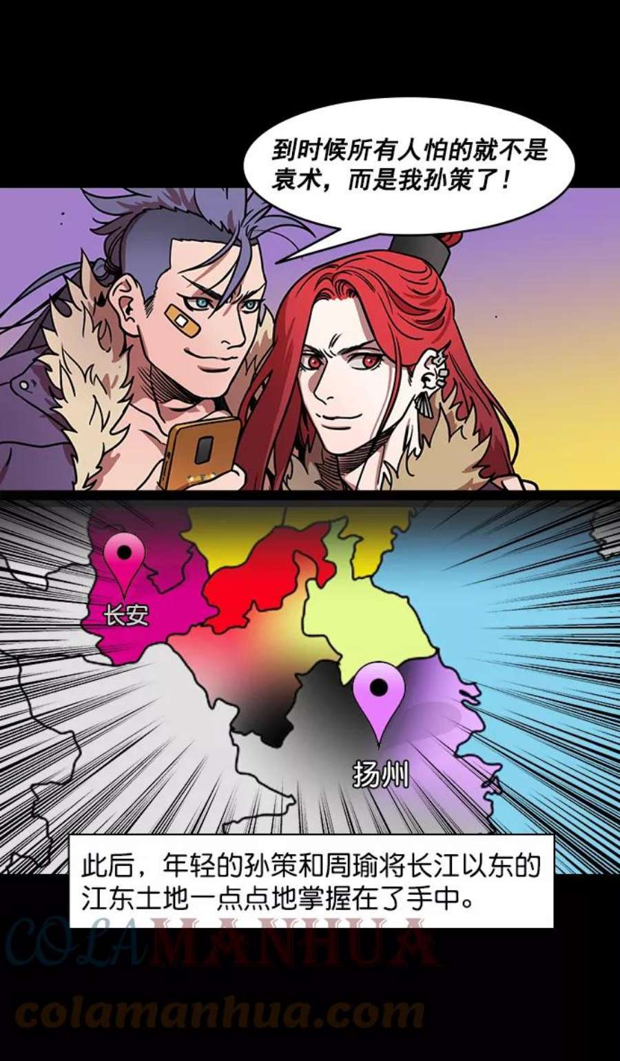 9.jpg