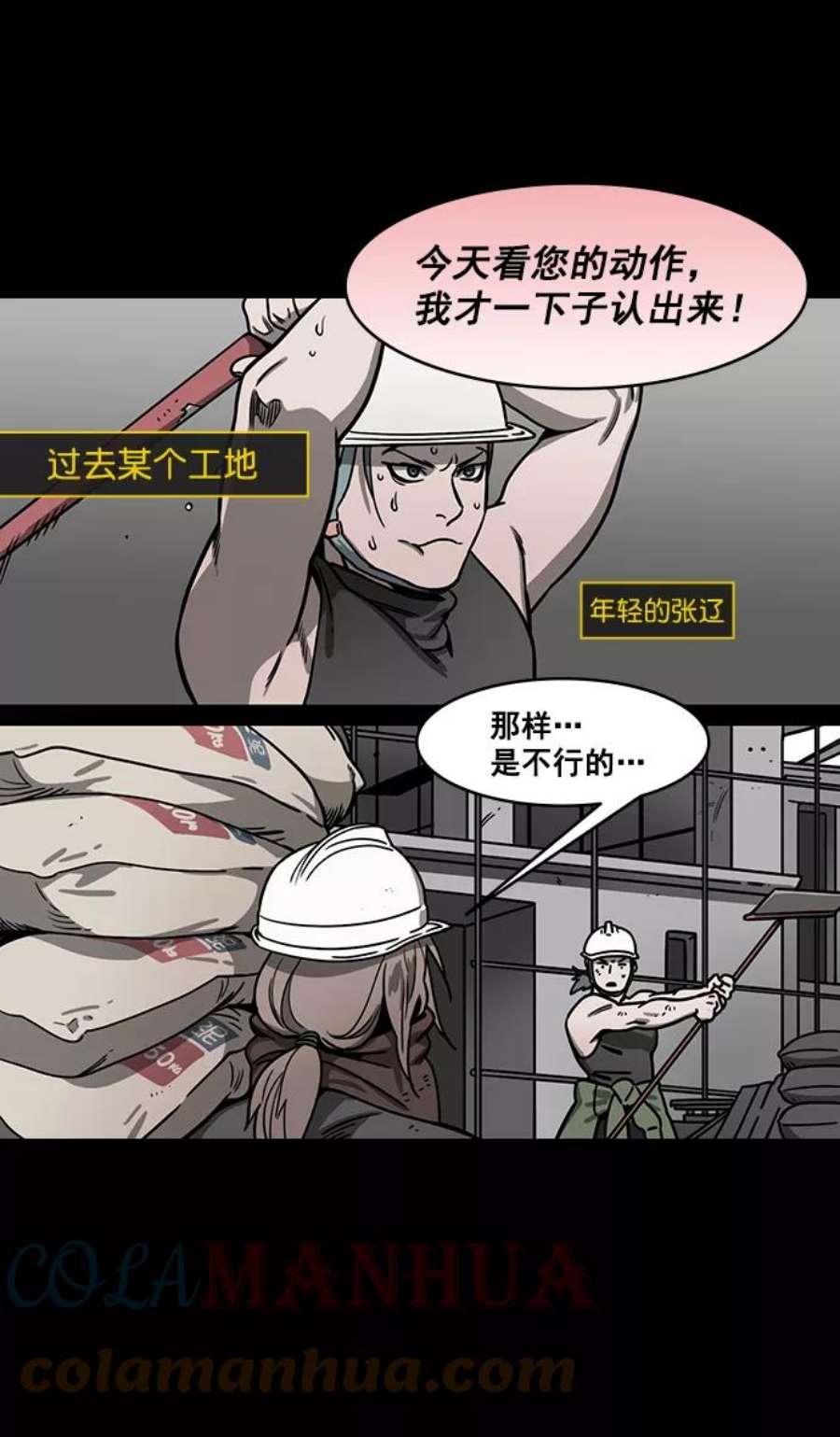11.jpg