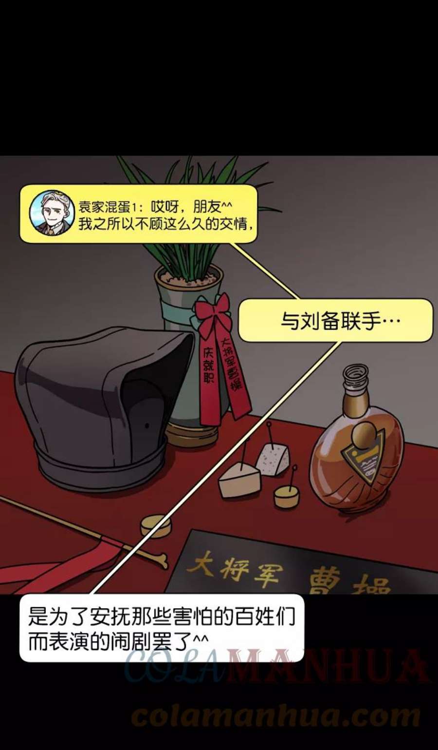 9.jpg