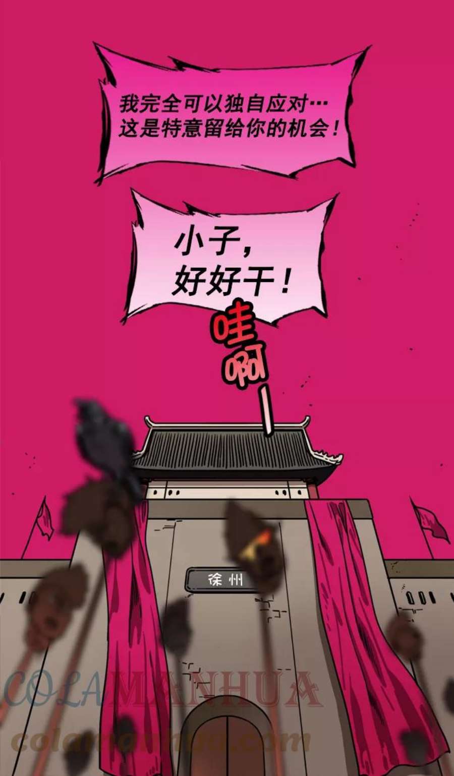 23.jpg