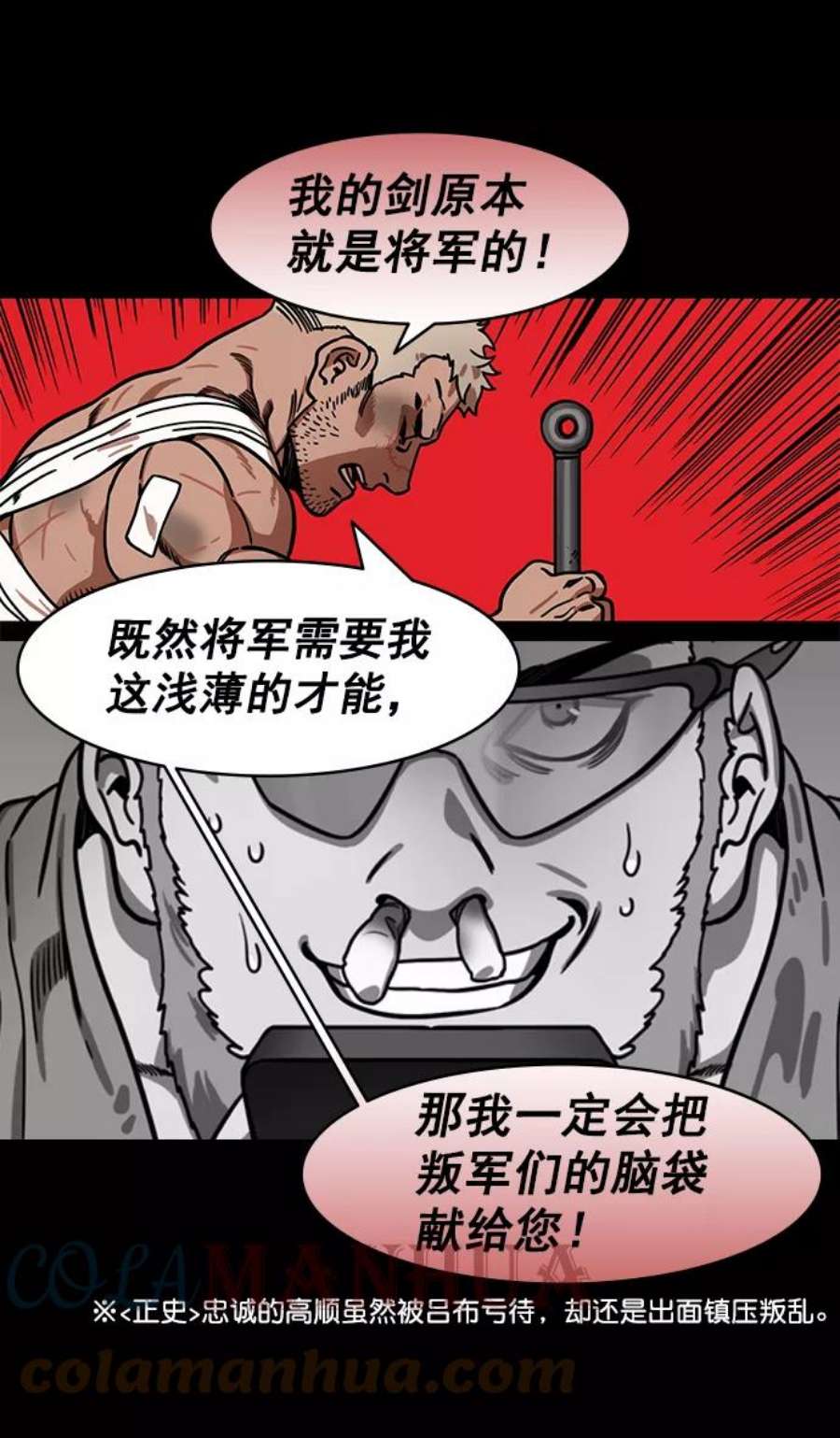21.jpg