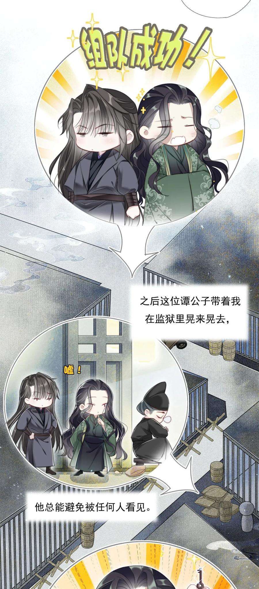 18.jpg