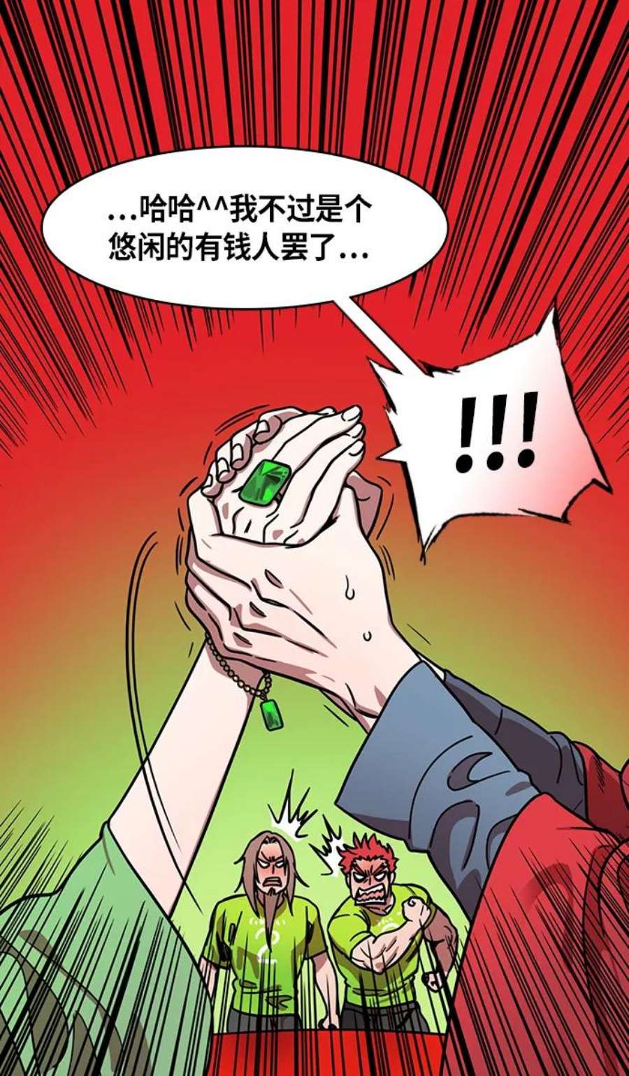 10.jpg