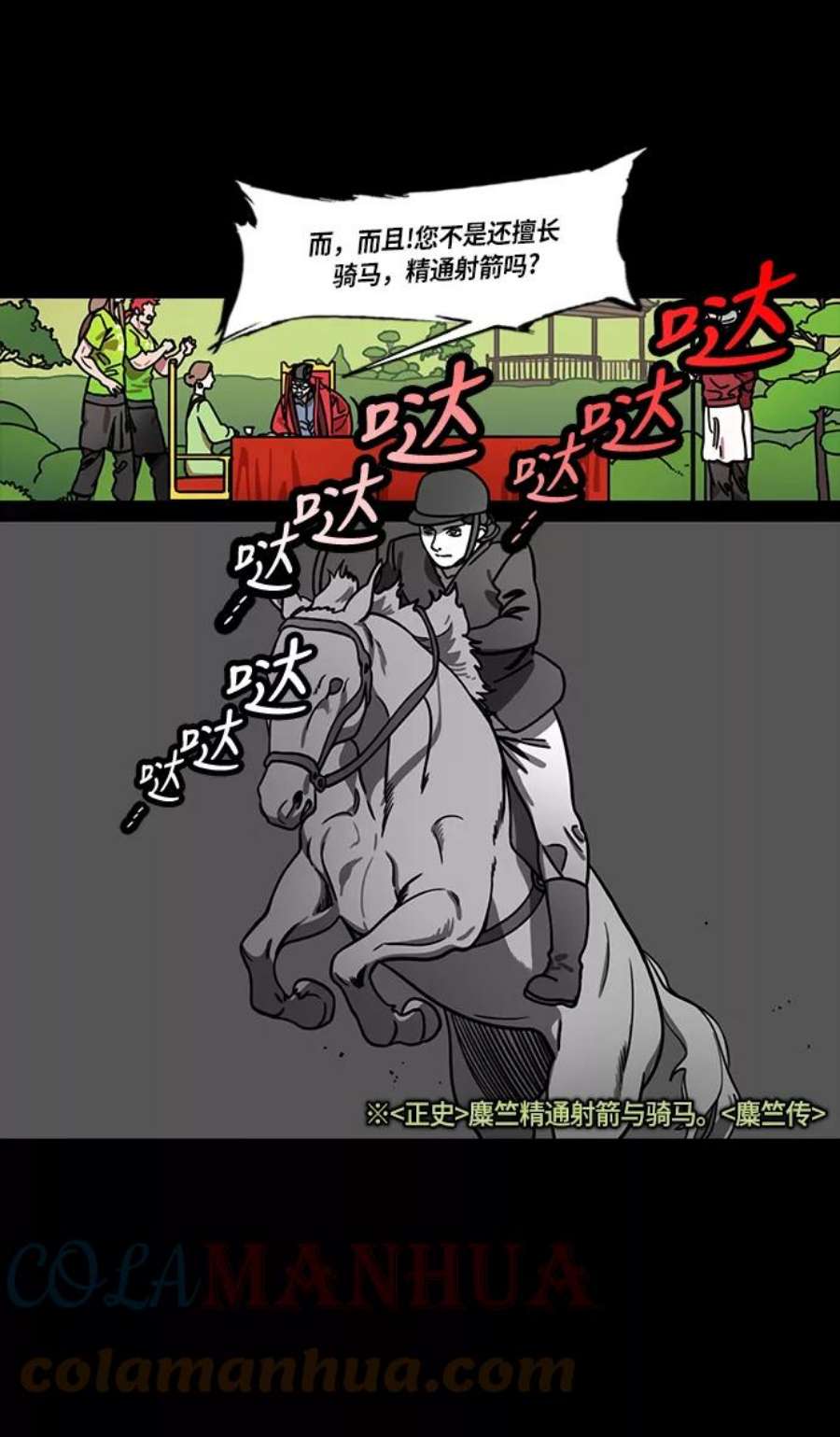 9.jpg