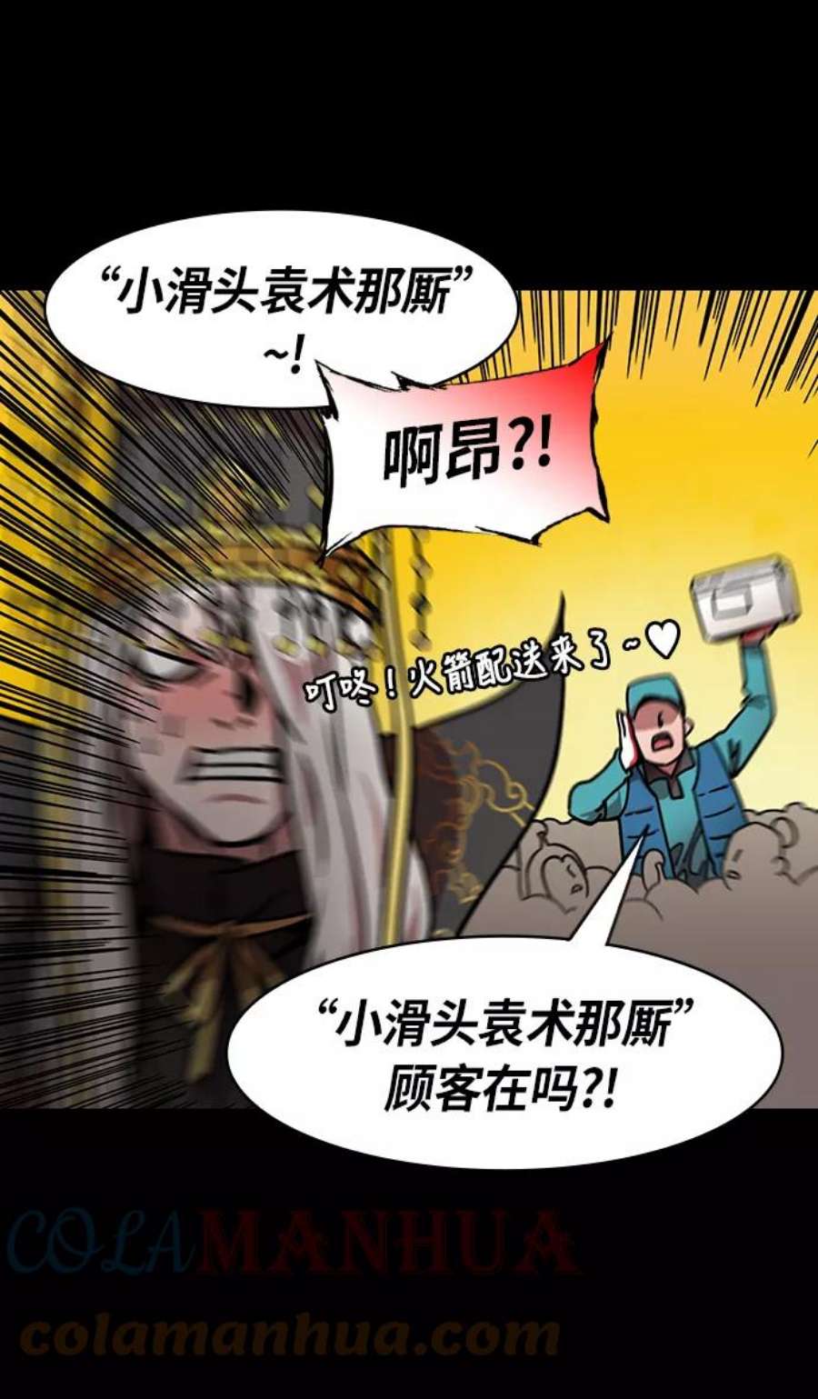 9.jpg