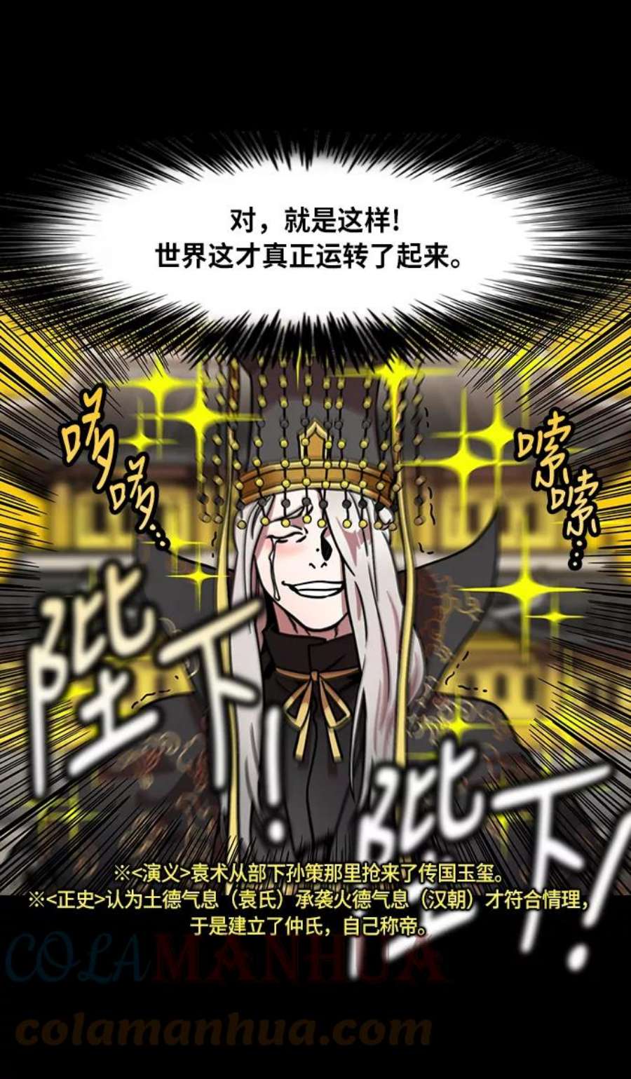 7.jpg