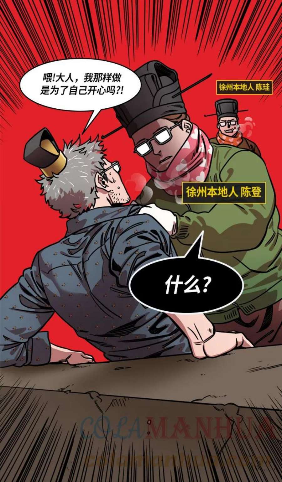 9.jpg