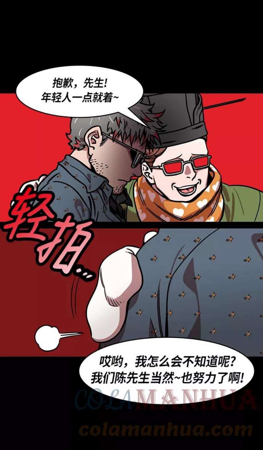 19.jpg