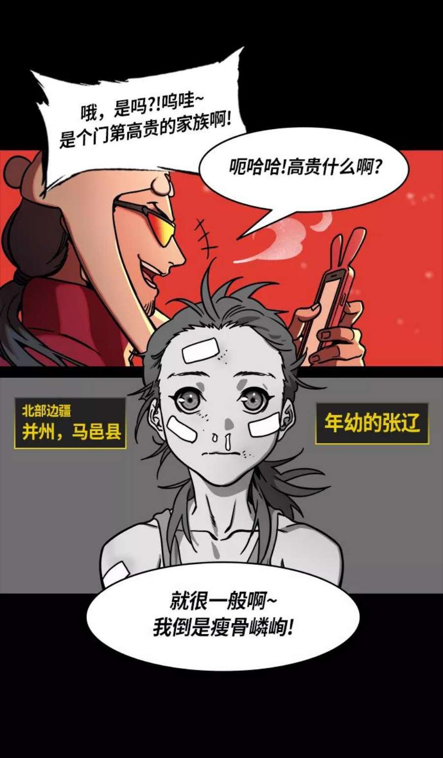 6.jpg