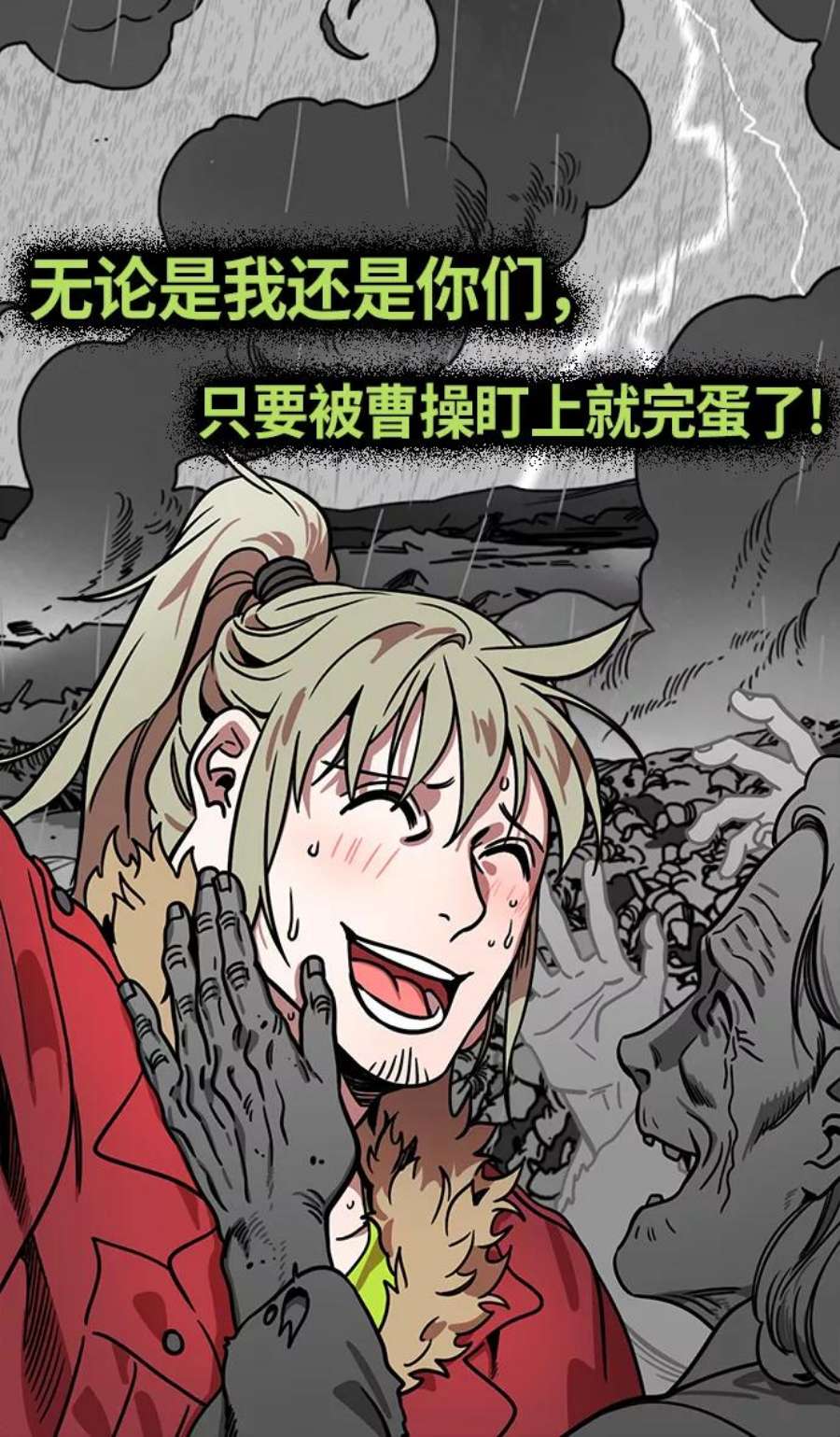 16.jpg