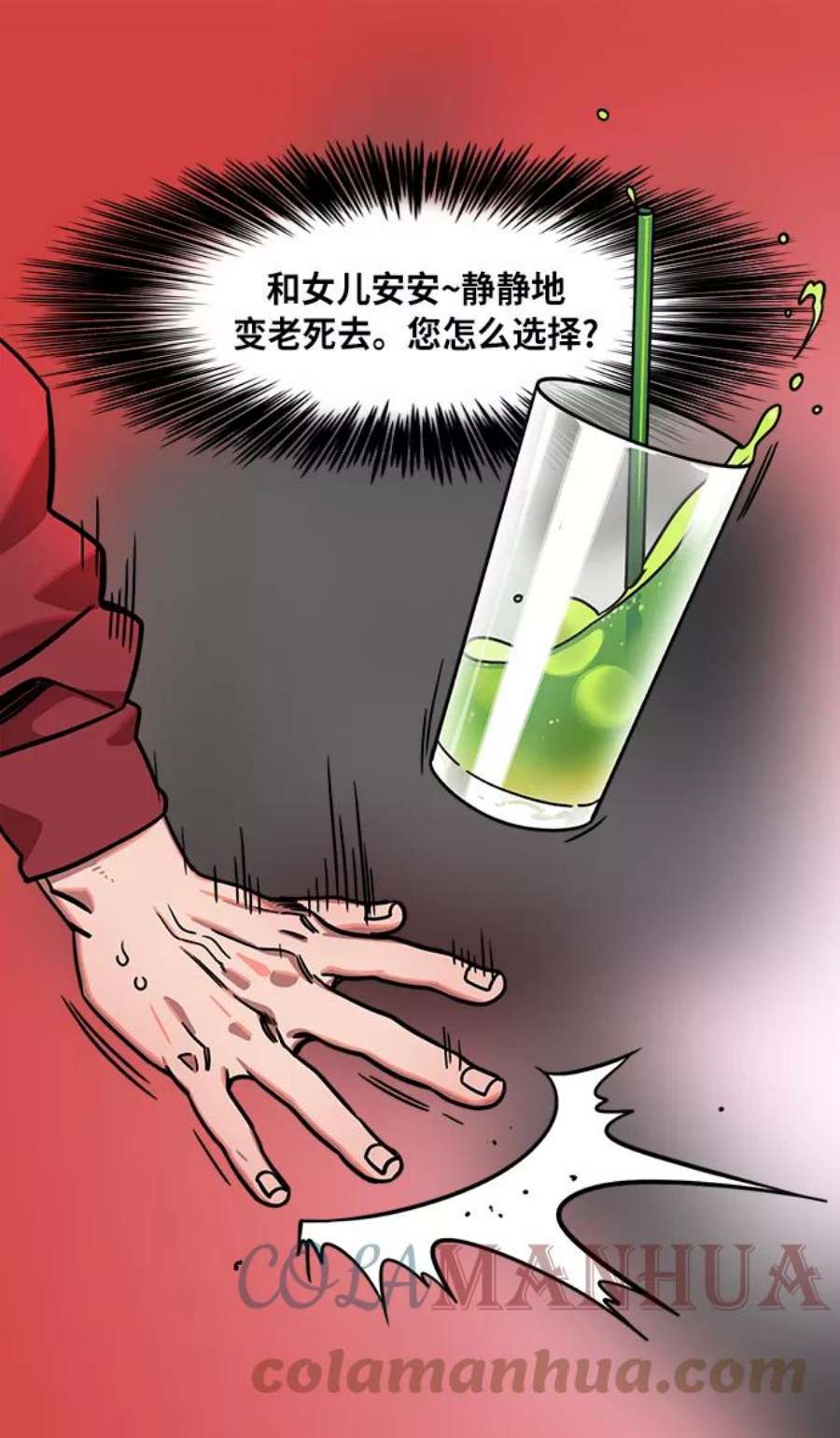 23.jpg