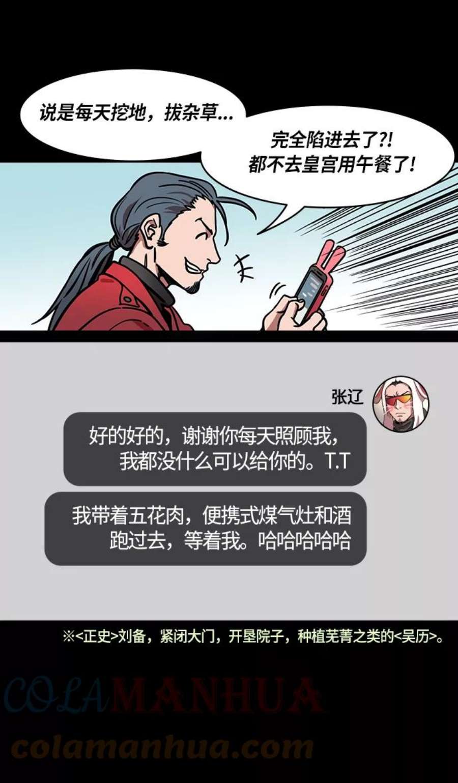 11.jpg